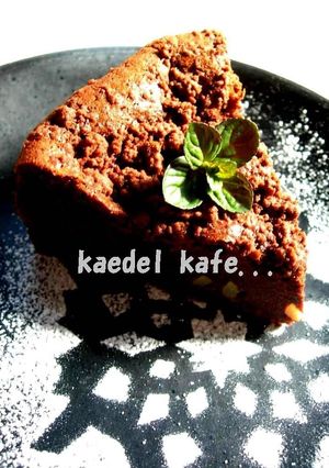 A picture of Crispy Crumbles on Gateau Chocolat.