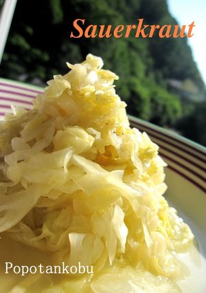 A picture of Easy Microwave Sauerkraut.