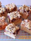 CRUMBLECAKE BANANE-NUTELLA