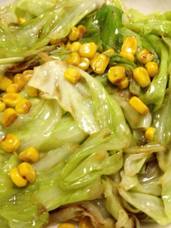 A picture of Cabbage and Corn Stir Fried In Butter.