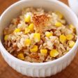 ☆Corn Rice with Butter and Soy Sauce☆