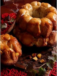 A picture of Just Like Candied Sweet Potatoes? Sesame Dough Monkey Bread.