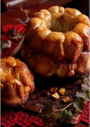 A picture of Just Like Candied Sweet Potatoes? Sesame Dough Monkey Bread.