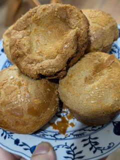 麻糬布丁燒 IP鍋 的食譜成品照片