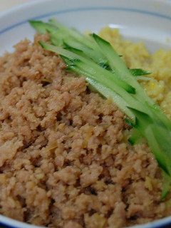 A picture of Two Color Soboro Rice Bowl (Great For Bentos Too).