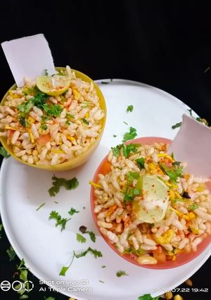 A picture of Sukhi bhel.