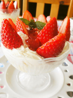 A picture of Strawberry Yogurt Custard Parfait.