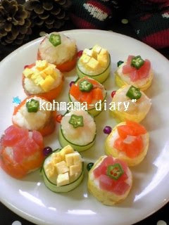 A picture of Decorative Sushi Rolls.