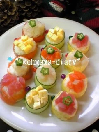 Easy Ways Prepare Recipes Decorative Sushi Rolls the Awesome  So Delicious.
