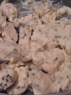 A picture of Creamy Alfredo Sauce.