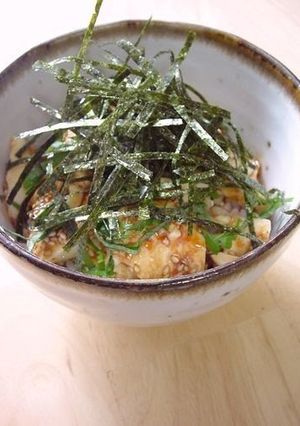 A picture of Yukke-Style Tofu Rice Bowl with Shiso.