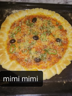 صورة لوصفة بيتزا محشية بالفرماج 😋