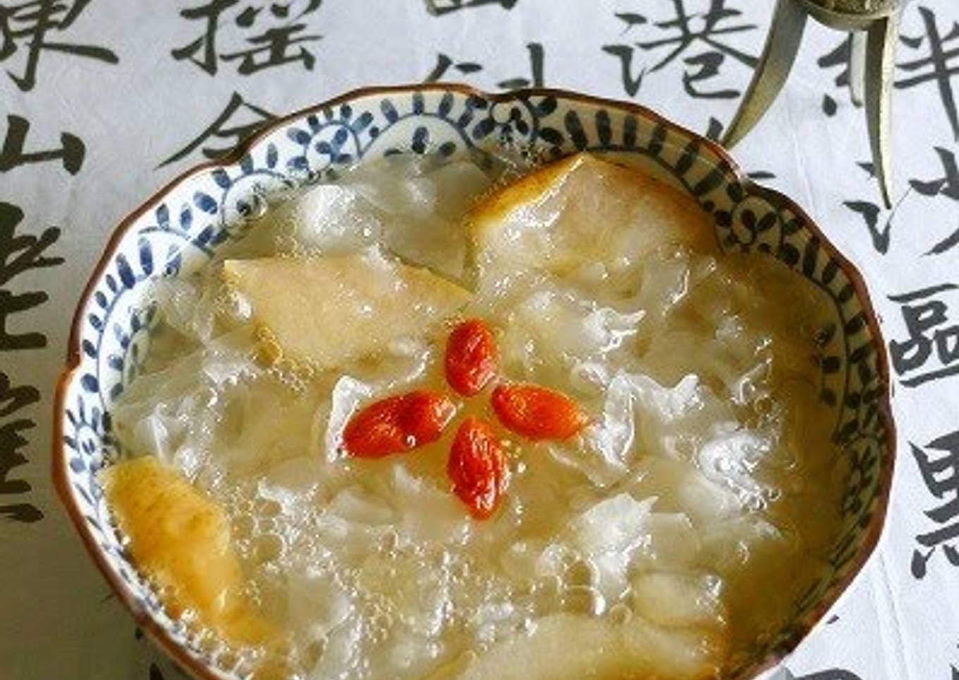 Asian Pear and White Wood Ear Mushroom Dessert