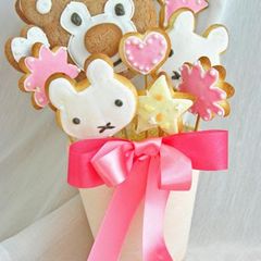 A picture of Cookie Bouquet.
