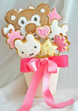 A picture of Cookie Bouquet.
