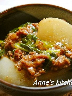 A picture of Simple Turnip & Minced Meat Creamy Ankake Sauce.