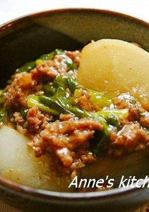 A picture of Simple Turnip & Minced Meat Creamy Ankake Sauce.
