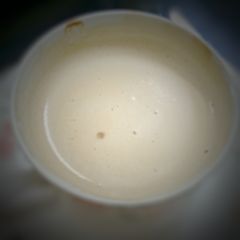 A picture of Coffee.