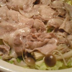 A picture of Umami-filled Steamed Hot Pot.