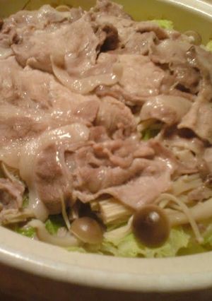 A picture of Umami-filled Steamed Hot Pot.