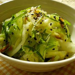 A picture of Easy Oil-free Boiled Cabbage with Umeboshi.