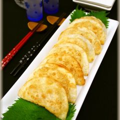A picture of Ham and Cheese in Gyoza Wrappers.