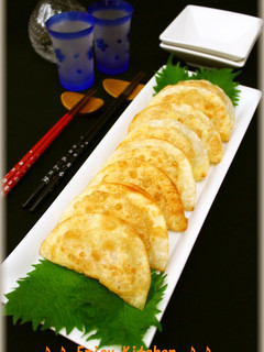 A picture of Ham and Cheese in Gyoza Wrappers.