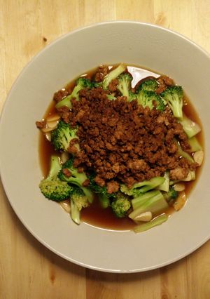 A picture of Sir's Broccoli Oyster Mince Pork.