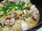 A picture of japanese pork slice