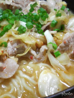 A picture of Miso Ramen Noodles with Pork and Kimchi.