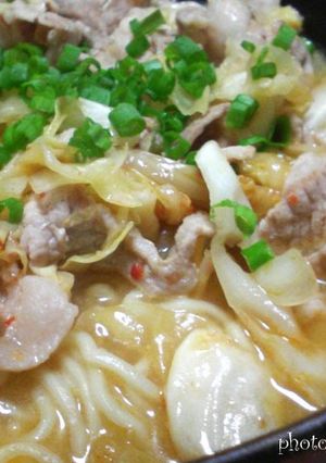 A picture of Miso Ramen Noodles with Pork and Kimchi.