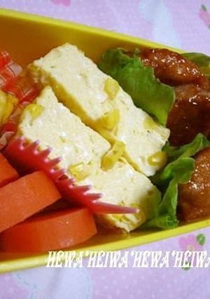 A picture of For your Bento.