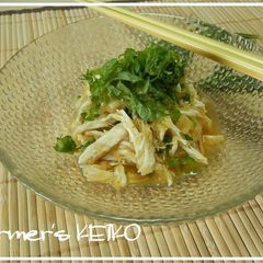 A picture of Refreshing Chicken Tenders with Grated Daikon Radish Sauce.