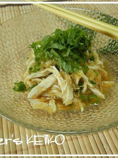A picture of Refreshing Chicken Tenders with Grated Daikon Radish Sauce.