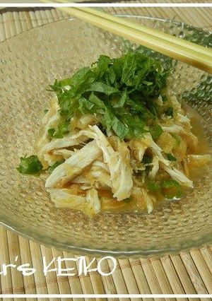 A picture of Refreshing Chicken Tenders with Grated Daikon Radish Sauce.
