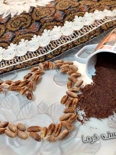 عکسی از دستور قهوه هسته خرما