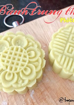 Hình của món Ăn dặm: Bánh trung thu em bé nhân phomai trứng cút.