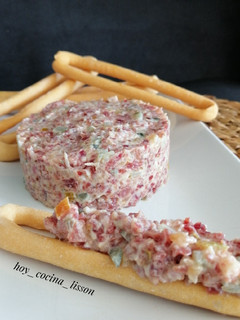 Una foto de Tartar de picadillo de jamón