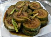 Hình ảnh của bầu kho