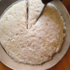 A picture of Ugali.