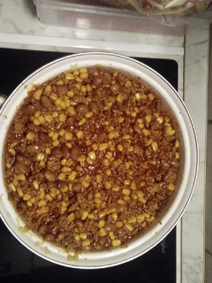 Chilis bab recept fotója
