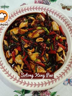 Gambar 👩‍🍳Sotong Kung Pao