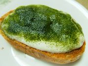A picture of matcha yogurt