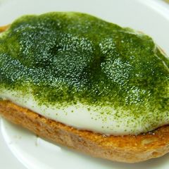 A picture of Matcha Tiramisu-style Toast.