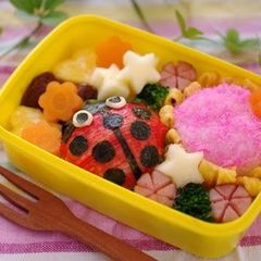 A picture of Ladybug Onigiri Bento.
