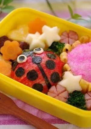 A picture of Ladybug Onigiri Bento.