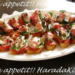 A picture of Cured Ham, Mozzarella and Caper Bruschetta.