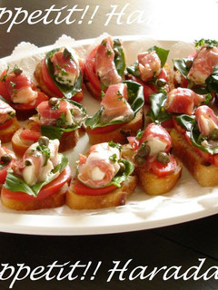 A picture of Cured Ham, Mozzarella and Caper Bruschetta.