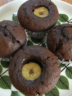 A picture of Egg-Free and Dairy-Free Moist Cocoa Cake.