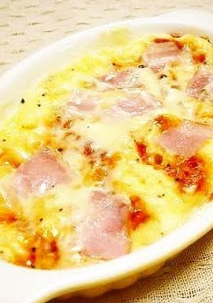 A picture of Steamed Pizza Bread with Pancake Mix.